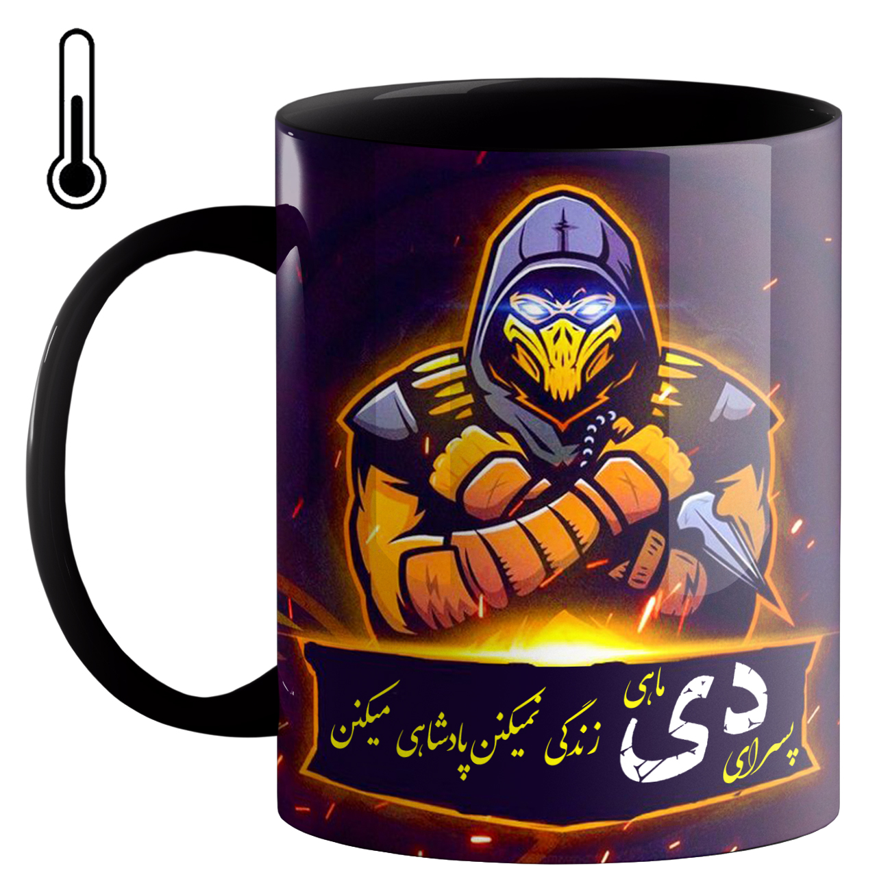 ماگ حرارتی طرح ماه تولد دی کد 41