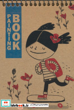 قیمت و خرید دفتر طراحی A6 کد 311 سیمی | ایده بوک