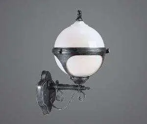چراغ پسکارا1 دیواری اگلو مدل 88054