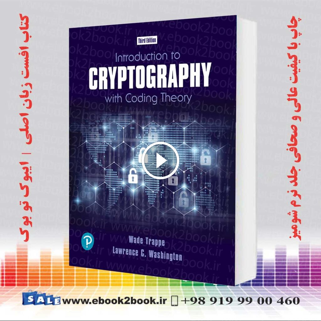 Introduction to Cryptography with Coding Theory