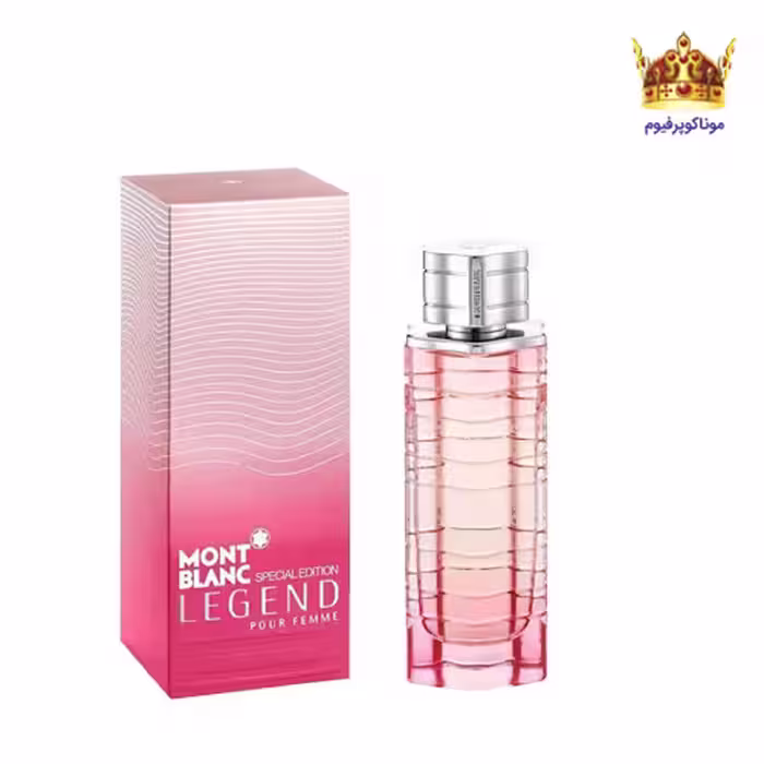عطر مونت بلنک لجند 2014 زنانه | قیمت مون بلان لجند 2014 زنانه | خرید Mont Blanc Legend Pour Femme Special Edition 2014 | موناکوپرفیوم