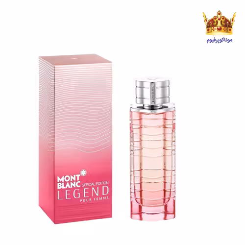 عطر مونت بلنک لجند 2014 زنانه | قیمت مون بلان لجند 2014 زنانه | خرید Mont Blanc Legend Pour Femme Special Edition 2014 | موناکوپرفیوم