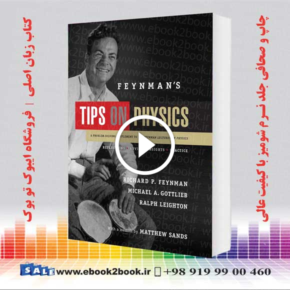 Feynman Tips on Physics
