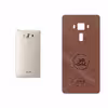 برچسب پوششی ماهوت مدل MNL-MAH مناسب برای گوشی موبایل ایسوس Zenfone 3 Deluxe ZS570KL