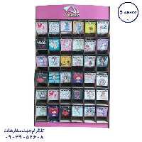 یادداشت 5*5 چوبی وحدت