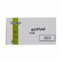 کارتریج ایرانیکا طرح کانن 303 مشکی