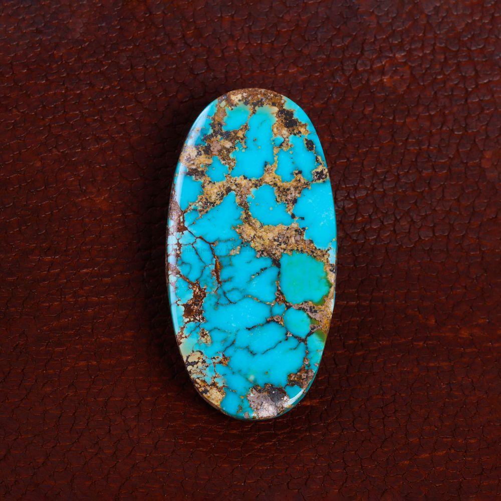 نگین فیروزه شجری کد 13980 - جواهری مشاهیر