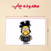 پازل 35 تکه مدل مینیون کد 71
