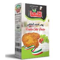 پودر کتلت گیاهی گلها- 120 گرم
