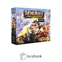 mantra / داروغه ناتینگهام / نسخه جدید