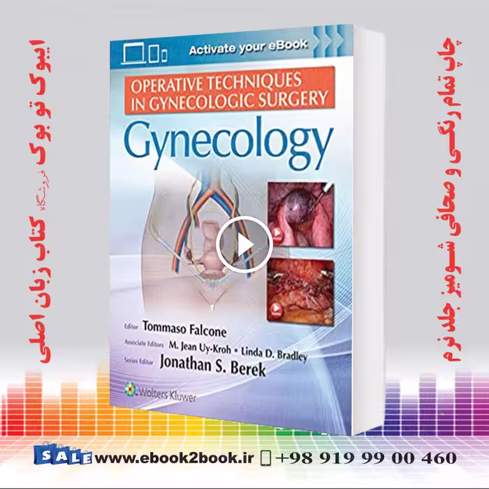 Operative Techniques in Gynecologic Surgery