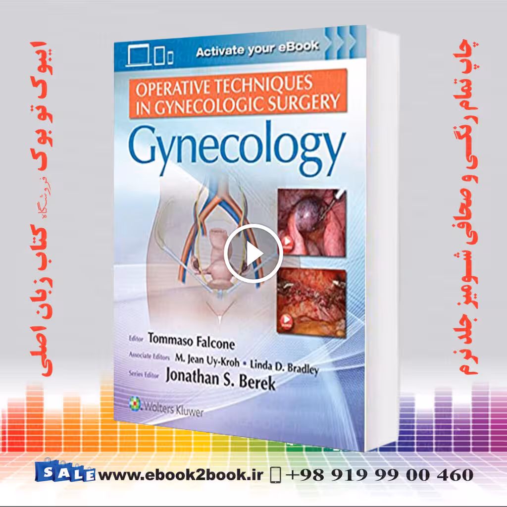 Operative Techniques in Gynecologic Surgery
