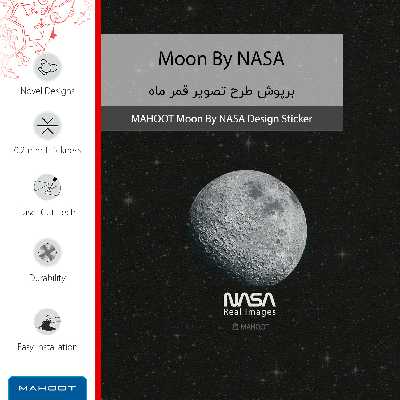 برچسب پوششی ماهوت مدل Moon-By-NASA-FullSkin مناسب برای گوشی موبایل موتورولا One Action