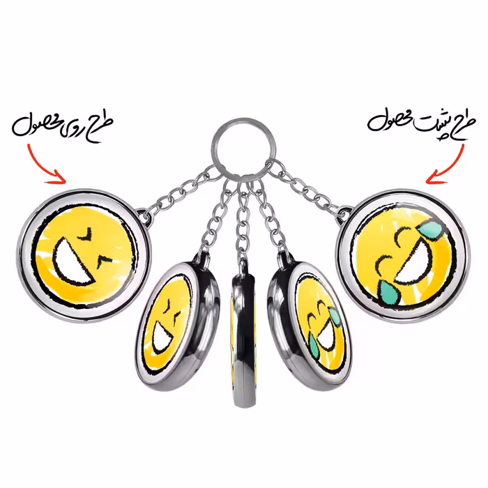 جاکلیدی خندالو طرح ایموجی مدل دوطرفه کد 30633060