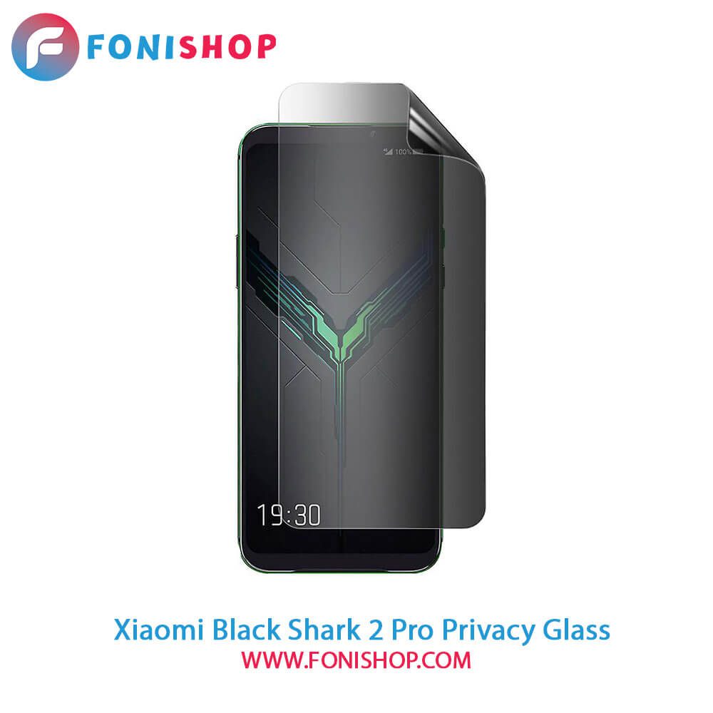گلس پرایوسی شیائومی Xiaomi Black Shark 2 Pro
