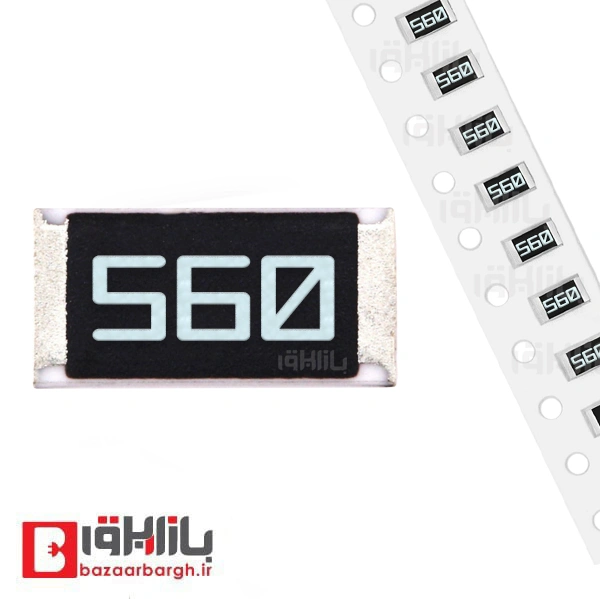 مقاومت 56 اهم SMD 1206