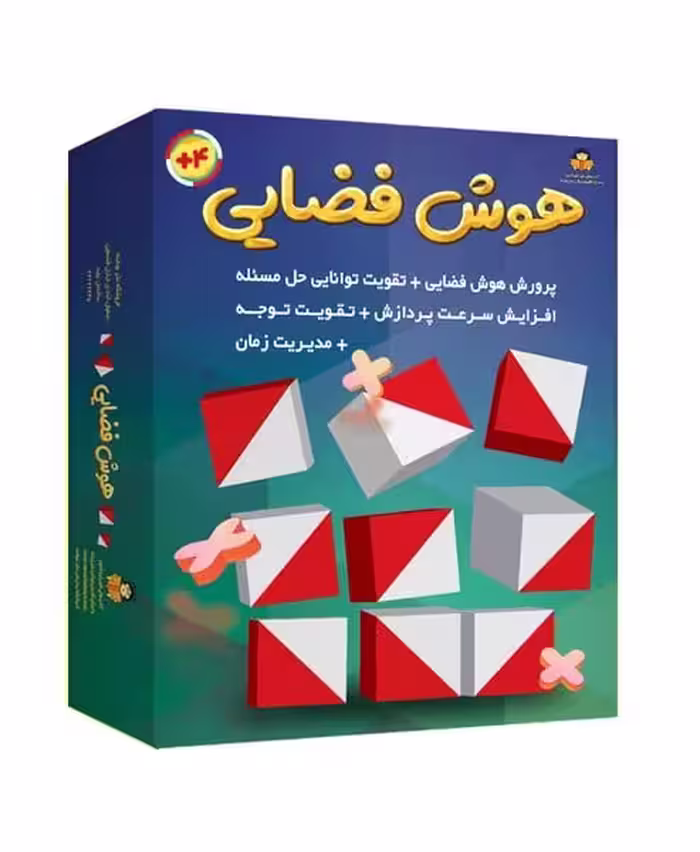 بازی فکری هوش فضایی - کتاب‌فروشی کوچه کتاب