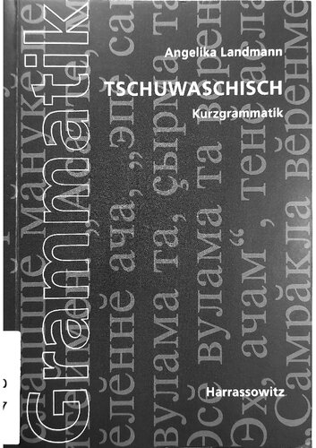 خرید و دانلود نسخه کامل کتاب Tschuwaschisch: Kurzgrammatik