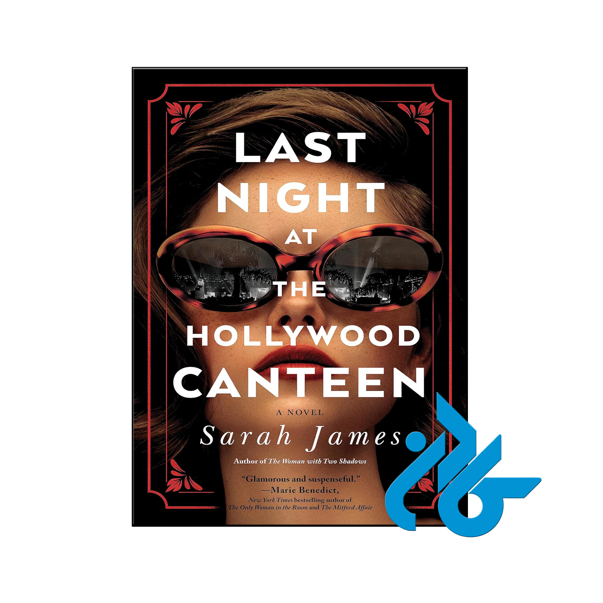 خرید و قیمت کتاب Last Night at the Hollywood Canteen