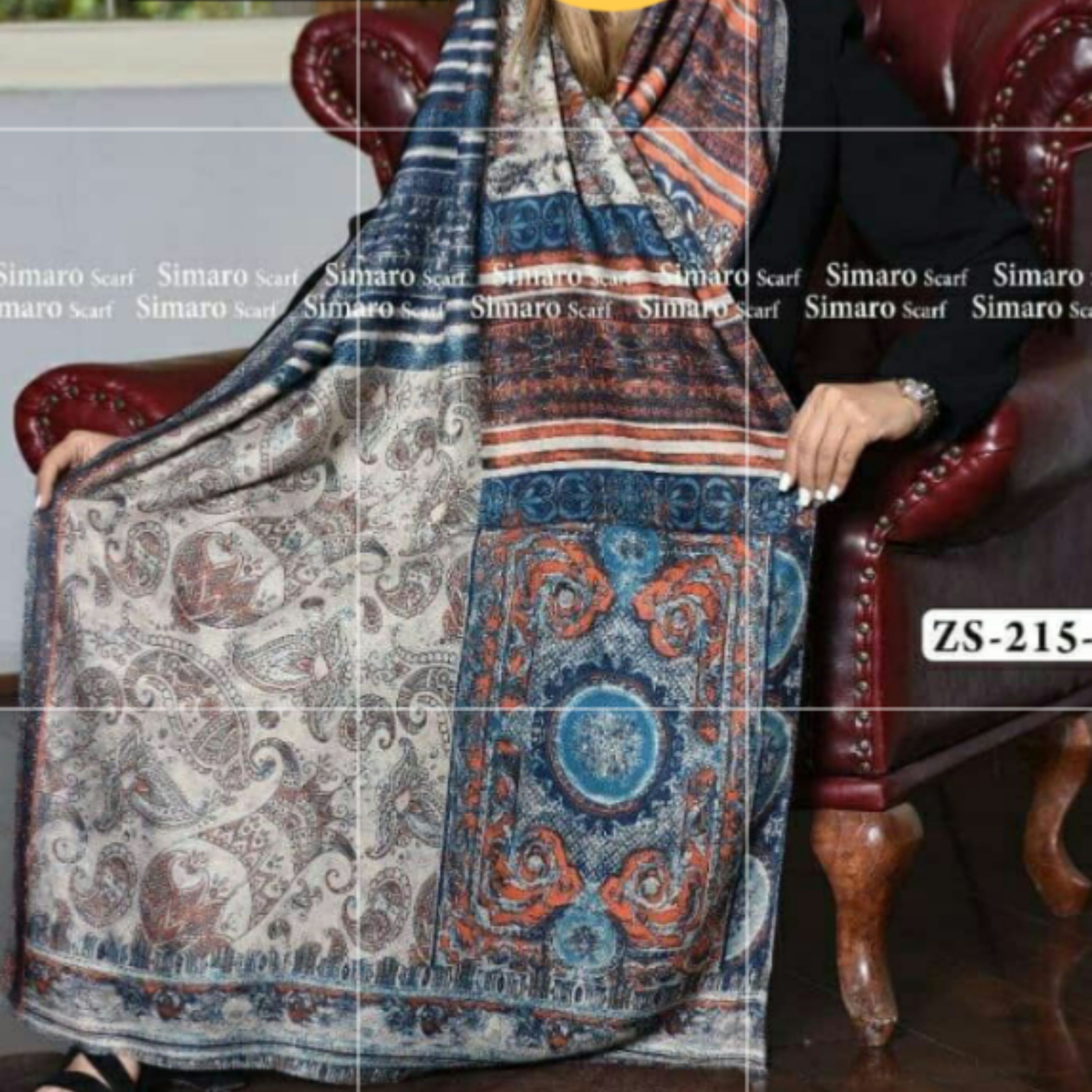 شال نخی طرح ترمه
