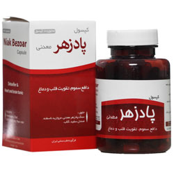 پادزهر معدنی نیاک