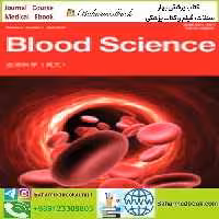 Blood Science Volume 5 1 to 4 2023 TRUE PDF price 5€ - کتاب پزشکی بهار