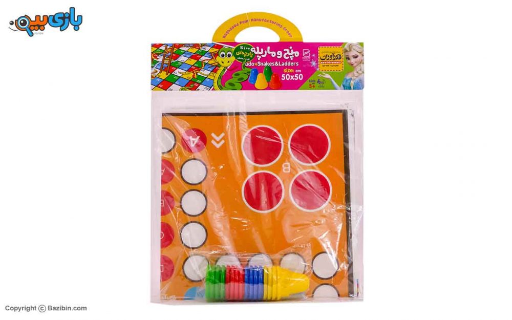 Fabrik Snake Mensch tabletop game by Fekr avaran