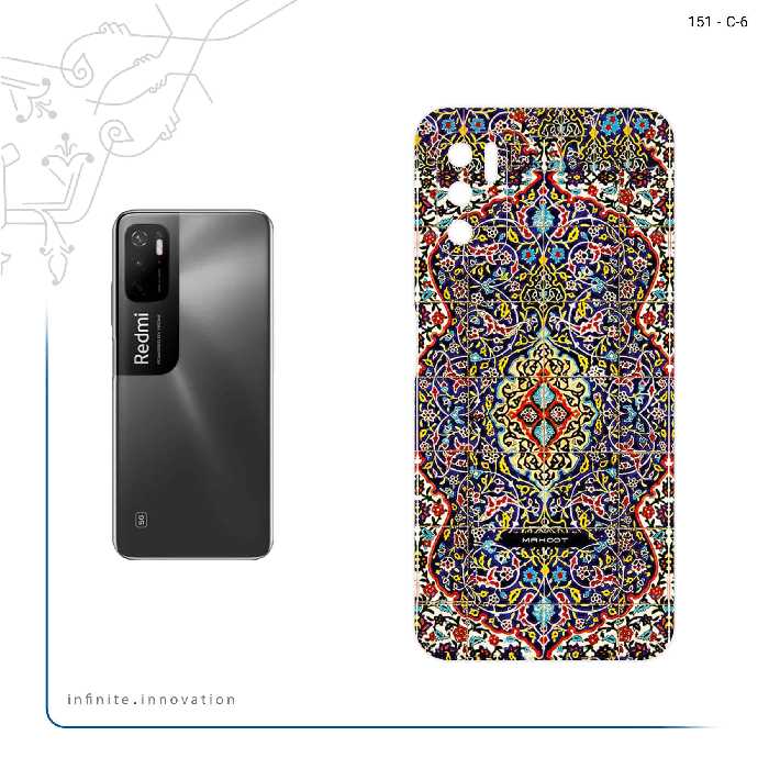 برچسب پوششی ماهوت مدل Iran_Tile6 مناسب برای گوشی موبایل شیائومی Redmi Note 11SE