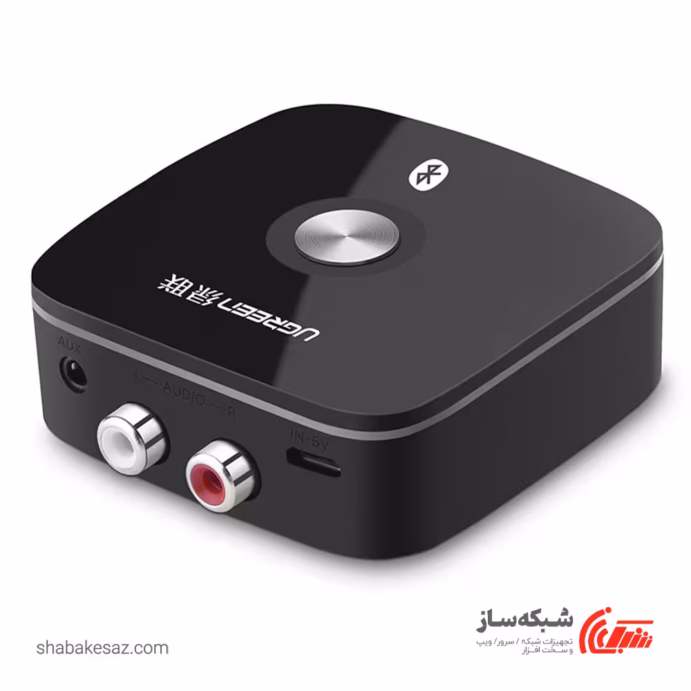 قیمت و خرید گیرنده بلوتوث صوتی یوگرین UGREEN CM106 - شبکه ساز