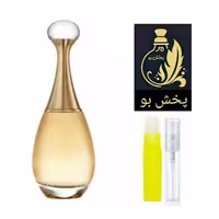 عطر جادور زنانه.گریدH.تخفیف ویژه .یک میل (توضیحات محصول درخصوص این عطرباکیفیت مطالعه شود)