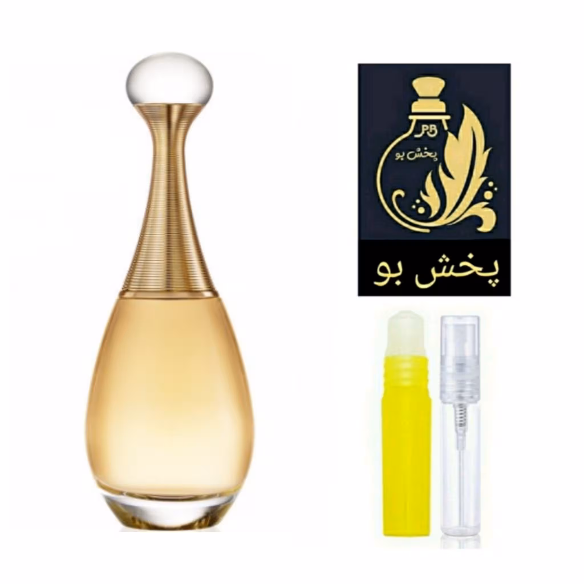 عطر جادور زنانه.گریدH.تخفیف ویژه .یک میل (توضیحات محصول درخصوص این عطرباکیفیت مطالعه شود)