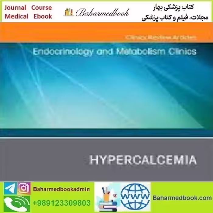 Endocrinology and Metabolism Clinics of North America Volume 5