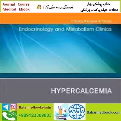 Endocrinology and Metabolism Clinics of North America Volume 5