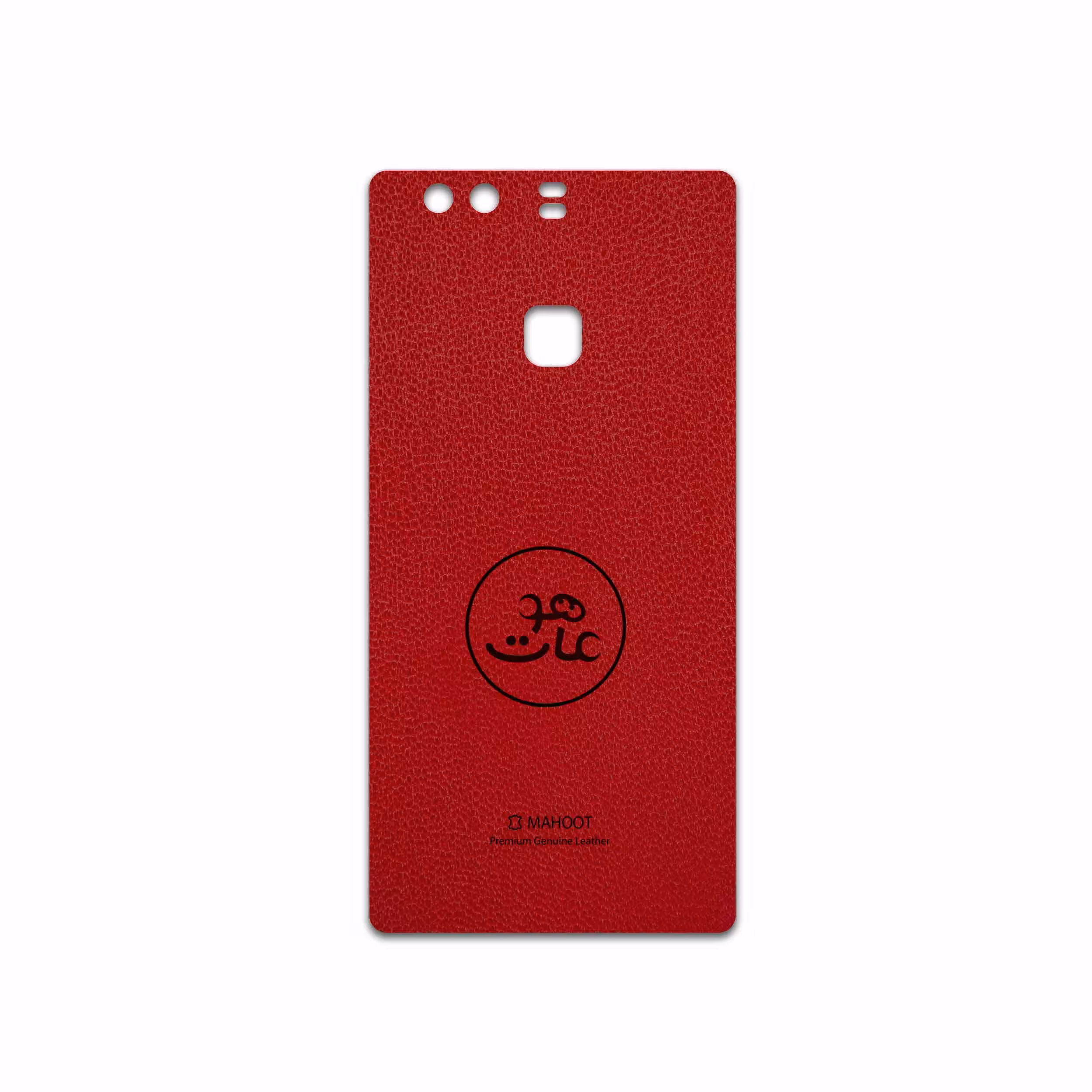 برچسب پوششی ماهوت مدل RL-MAH مناسب برای گوشی موبایل هوآوی P9 Plus