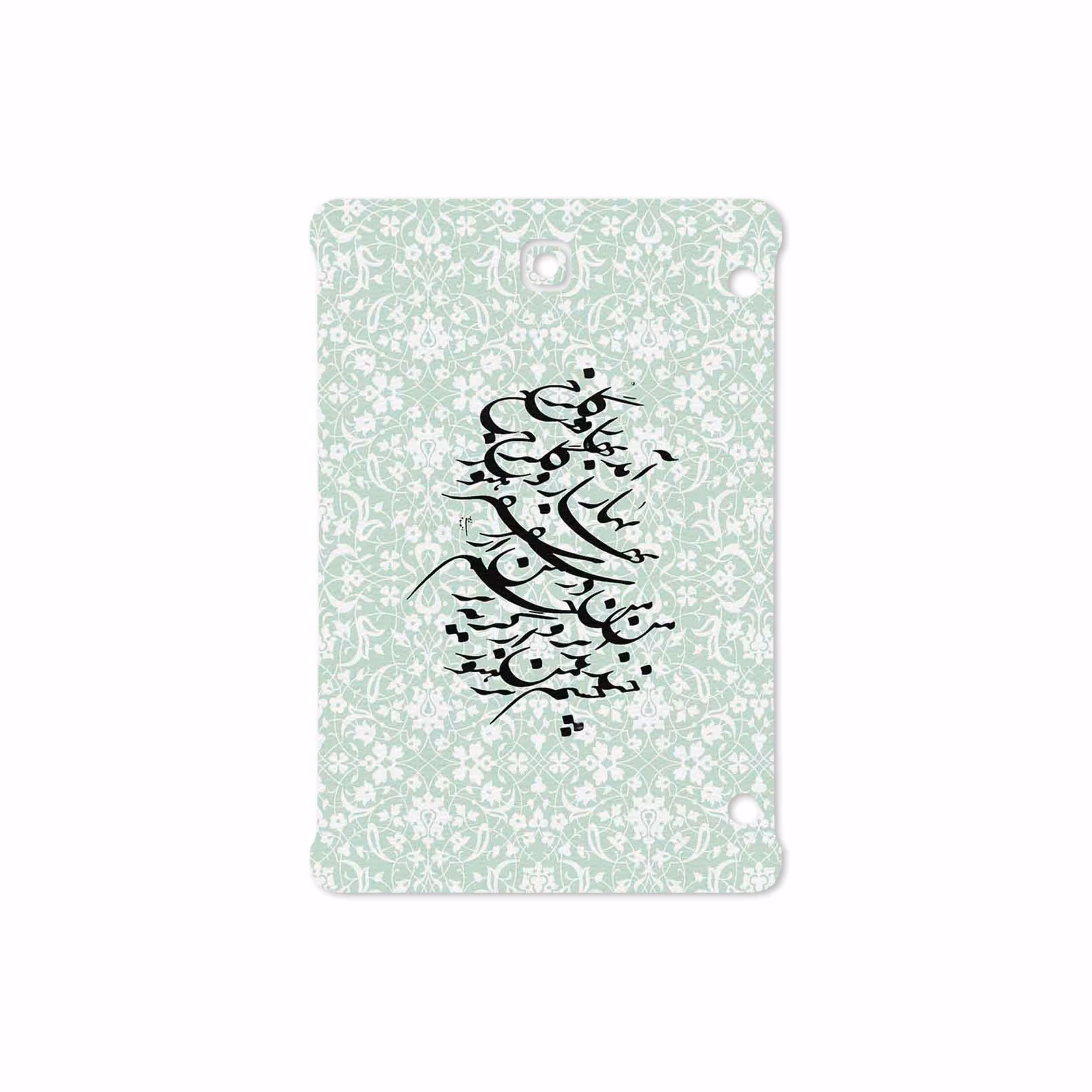 برچسب پوششی ماهوت مدل Nastaliq-3 مناسب برای تبلت سامسونگ Galaxy Tab S2 8.0 2015 T715
