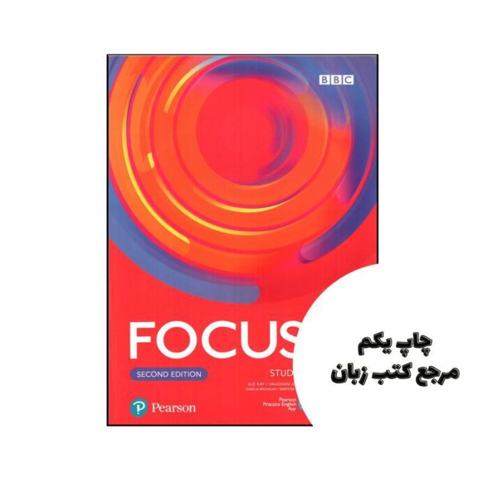 کتاب Focus 3 2nd نویسنده by Sue Kay , Vaughan Jones , Daniel Brayshaw , Marta Inglot , Bartosz Michalowski , Dean Russell , Beata Trapnell