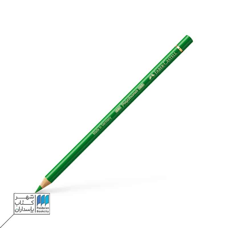 مداد رنگی polychromos permanent green 266 فابرکاستل faber castell