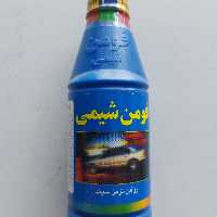 روغن ترمز آبی فومن شیمیdot4