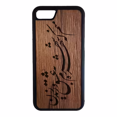 کاور طرح شعر مدل BW16 مناسب برای گوشی موبایل اپل Iphone 6/6s