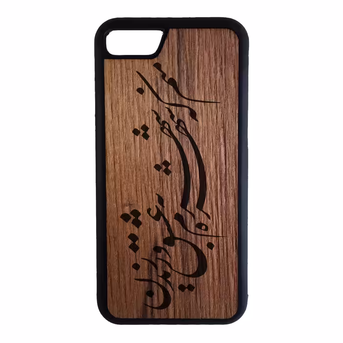 کاور طرح شعر مدل BW16 مناسب برای گوشی موبایل اپل Iphone 6/6s