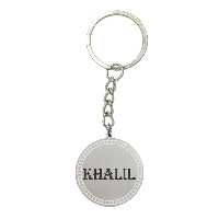 جاکلیدی لیردا مدل اسم خلیل کد 160 JKD