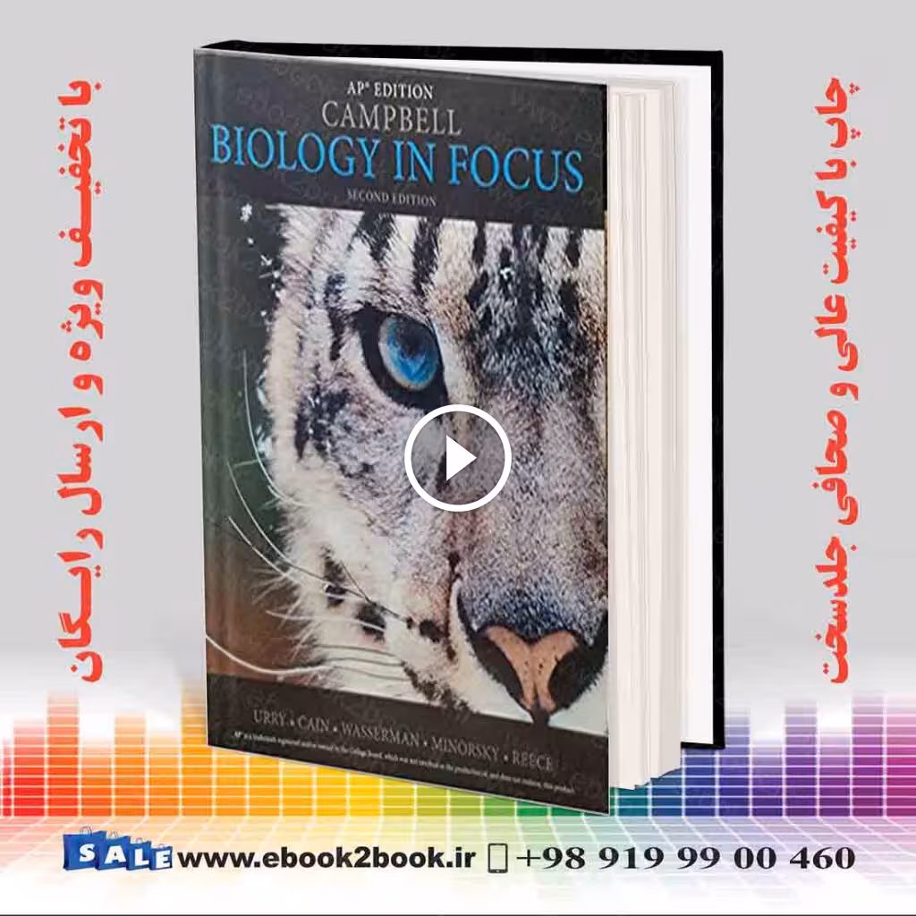Biology in Focus AP Edition