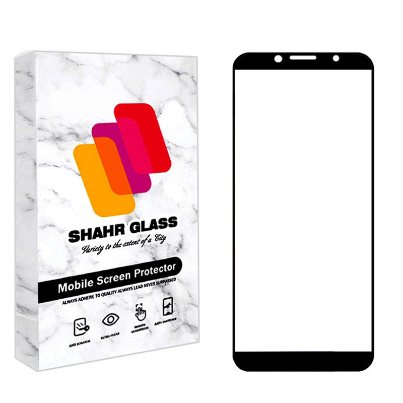 محافظ صفحه نمایش شهر گلس مدل FUSH مناسب برای گوشی موبایل آنر 7S | کالا برتری