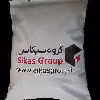 پودر هنری صورتی سیکاس در بسته های3کیلوگرمی قابل ترکیب با 20 کیلوگرم پودر سفید 