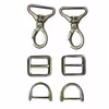 یراق کیف دوزی مدل Stl-Bag6-2cm بسته 6 عددی