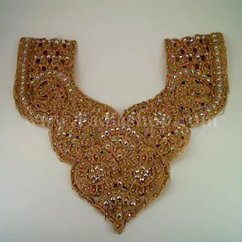 یقه آماده طلایی