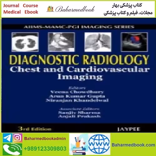 Chest and Cardiovascular Imaging TRUE PDF price 1€ - کتاب پزشکی بهار