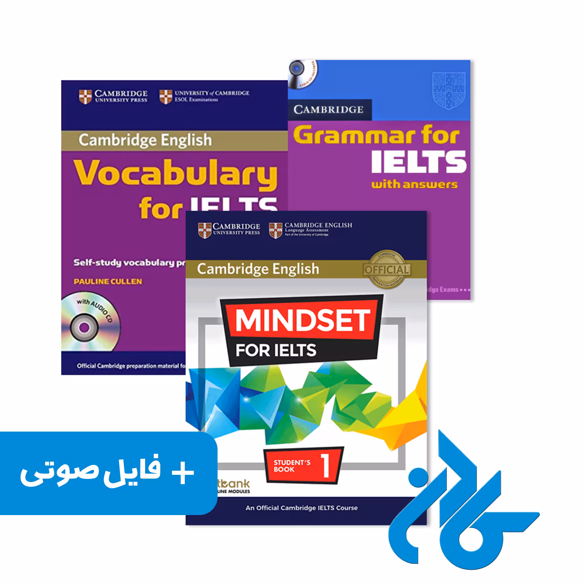 خرید و قیمت مجموعه کتاب آیلتس نمره 4 تا 5 از فروشگاه کادن