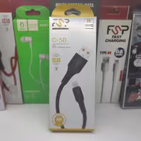 کابل شارژ فست اصلی ایفون FSP مدل C-50 طول یک متری(  رنگ طلایی  )
