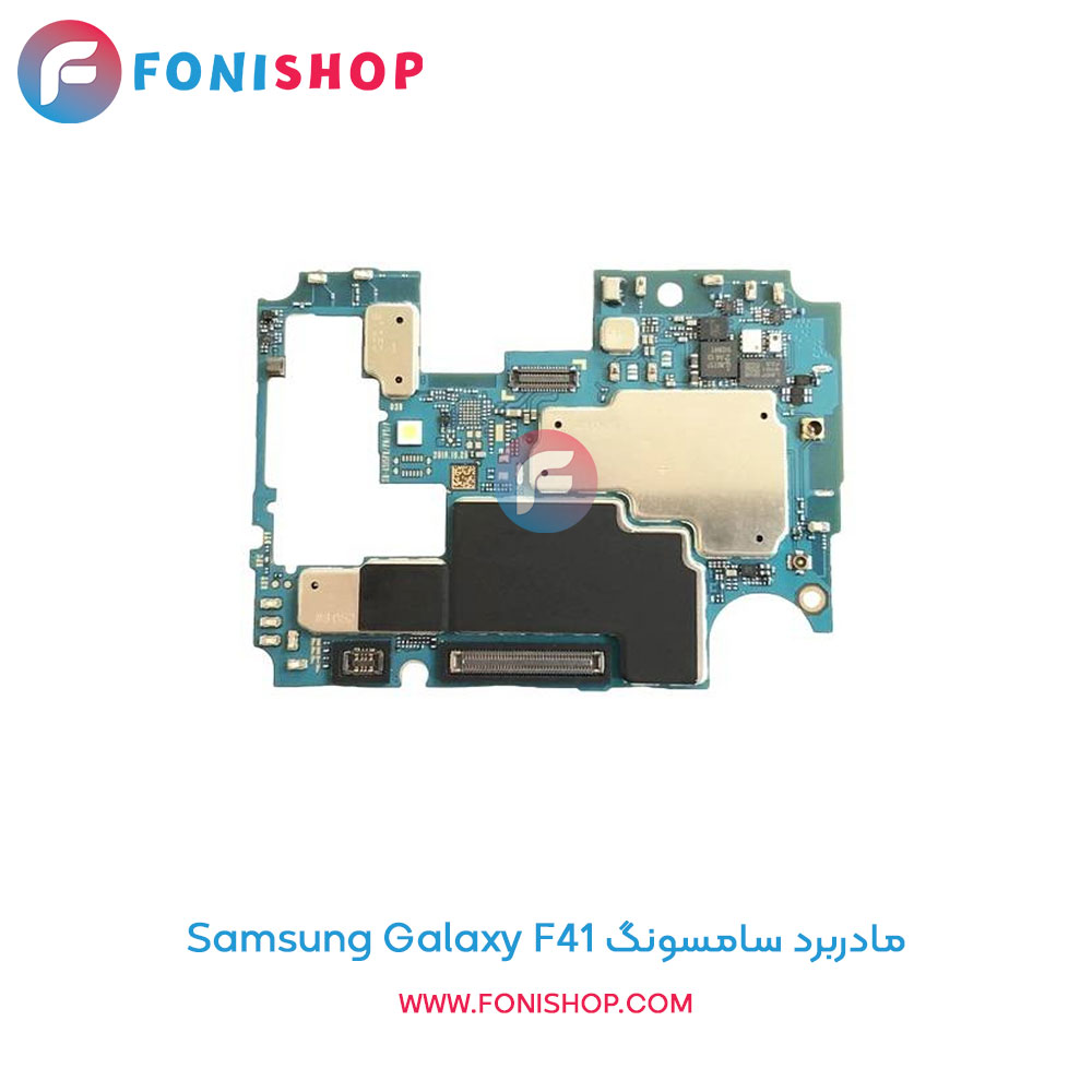 مادربرد اصلی سامسونگ Samsung Galaxy F41